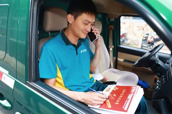 振兴配资 北京邮政全面启动2025年高考录取通知书投递工作