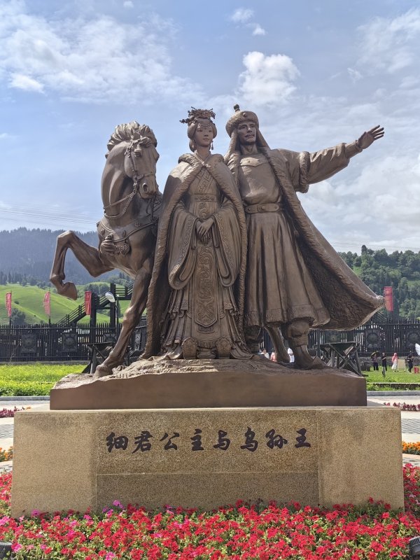 聚宝盆配资 那拉提草原的“扬新情”