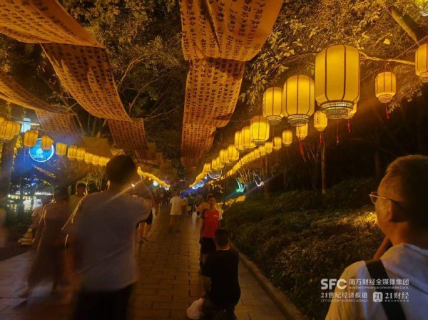 趣炒股 这届旅游大军，不想打卡了